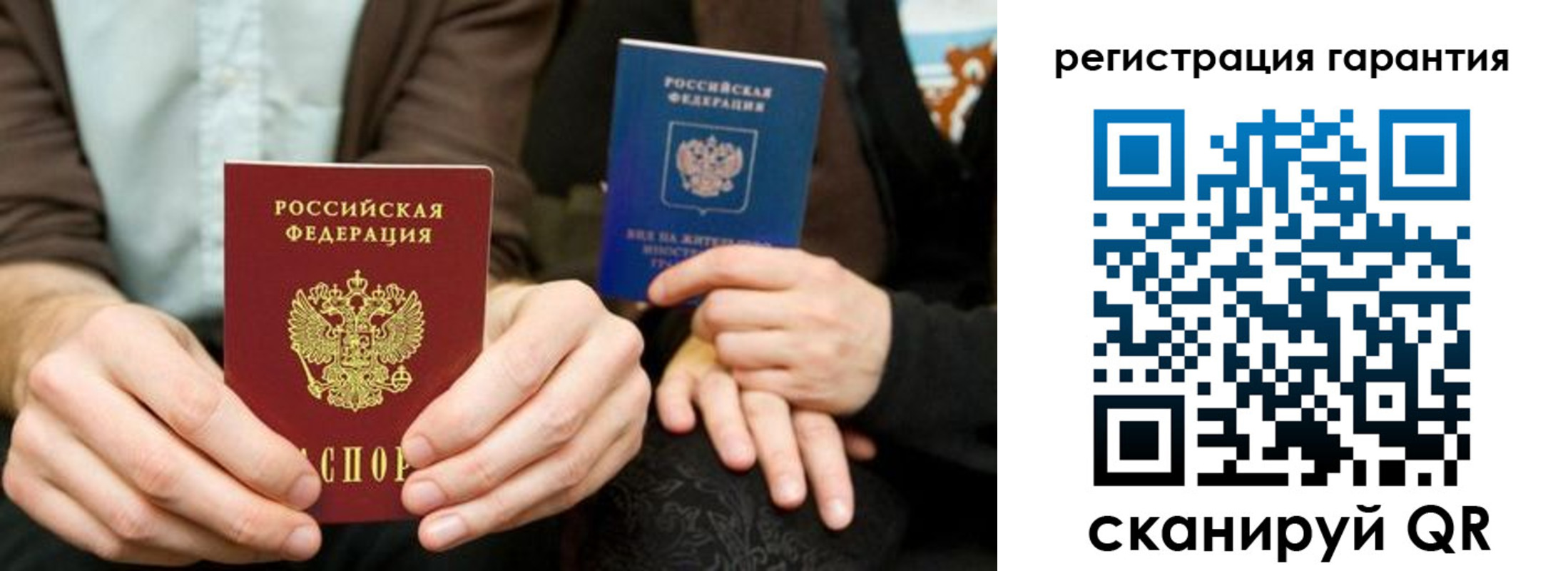 пропишу в квартире в Кирсанове